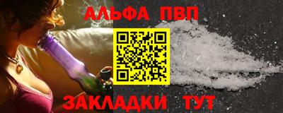 mix Волгодонск