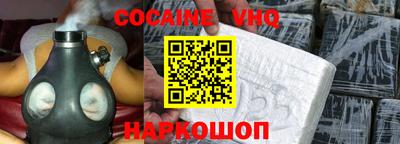 PSILOCYBIN Волжский