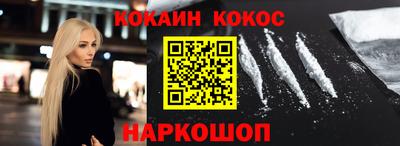 шишки Волжск