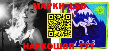 mix Волгодонск