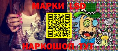 mix Волгодонск