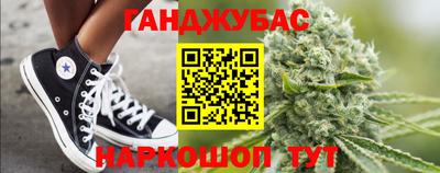 PSILOCYBIN Волжский