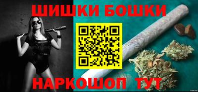 mix Волгодонск