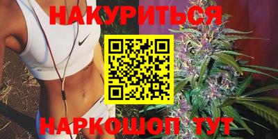 PSILOCYBIN Волжский
