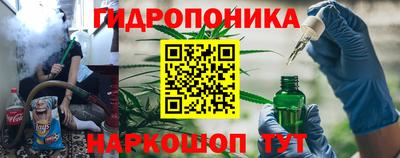 mix Волгодонск