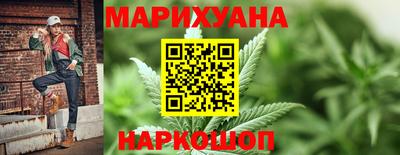 PSILOCYBIN Волжский
