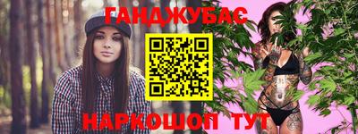 PSILOCYBIN Волжский