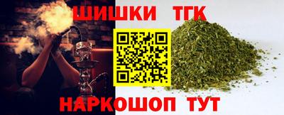 mix Волгодонск
