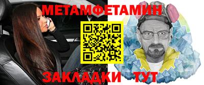 mix Волгодонск