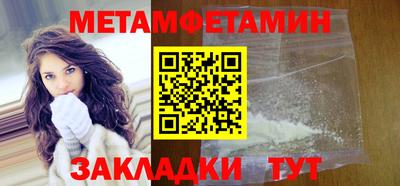 PSILOCYBIN Волжский