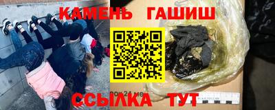 mix Волгодонск
