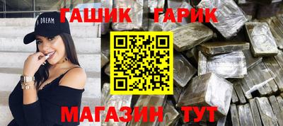 mix Волгодонск