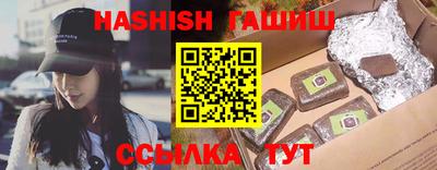 PSILOCYBIN Волжский