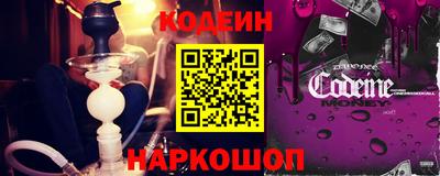 mix Волгодонск