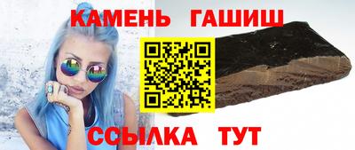 mix Волгодонск