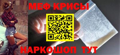 шишки Волжск