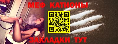 mix Волгодонск